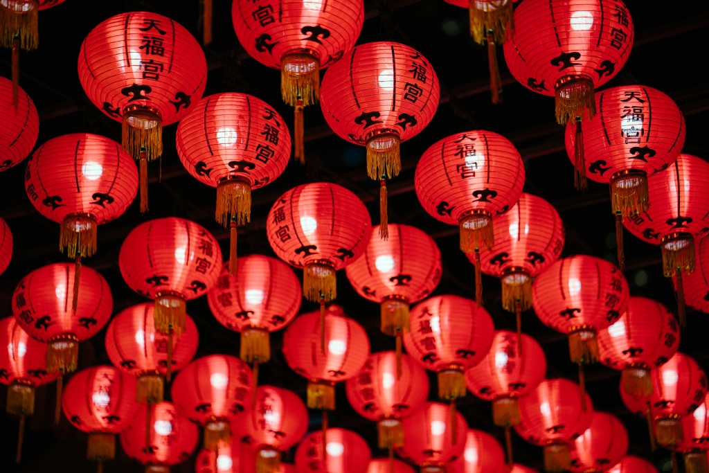 A display of chinese lantern